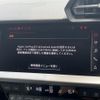 audi a3 2023 CFJ1552653 image 16