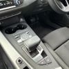 audi a4 2017 CFJ1554823 image 15