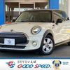 mini mini-others 2018 CFJ1756991 image 1