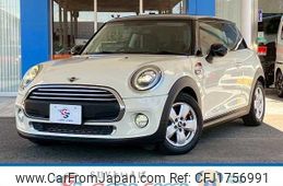 mini mini-others 2018 CFJ1756991