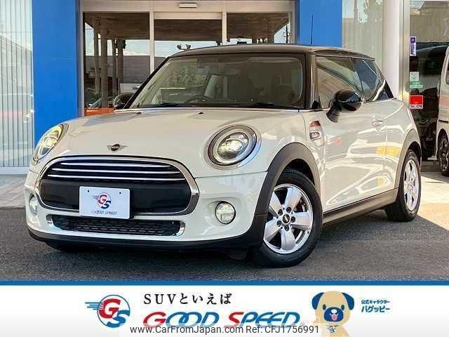 mini mini-others 2018 CFJ1756991 image 1