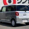 daihatsu move-canbus 2023 CFJ1716654 image 31