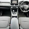 toyota rav4 2020 CFJ1579555 image 16