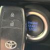 toyota harrier 2022 -TOYOTA--Harrier MXUA80--0066730---TOYOTA--Harrier MXUA80--0066730- image 7
