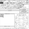 toyota sienta 2019 -TOYOTA--Sienta NHP170G-7178281---TOYOTA--Sienta NHP170G-7178281- image 3