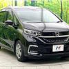 honda freed 2022 -HONDA--Freed 6AA-GB7--GB7-3171358---HONDA--Freed 6AA-GB7--GB7-3171358- image 17