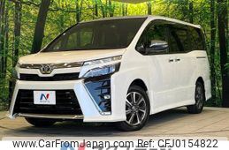 toyota voxy 2021 -TOYOTA--Voxy 3BA-ZRR80W--ZRR80-0671627---TOYOTA--Voxy 3BA-ZRR80W--ZRR80-0671627-