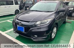 honda vezel 2015 CFJ8864455