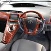 toyota prius undefined -TOYOTA--Prius ZVW30-5033245---TOYOTA--Prius ZVW30-5033245- image 4