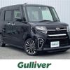 daihatsu tanto 2022 -DAIHATSU--Tanto 5BA-LA650S--LA650S-0198993---DAIHATSU--Tanto 5BA-LA650S--LA650S-0198993- image 1
