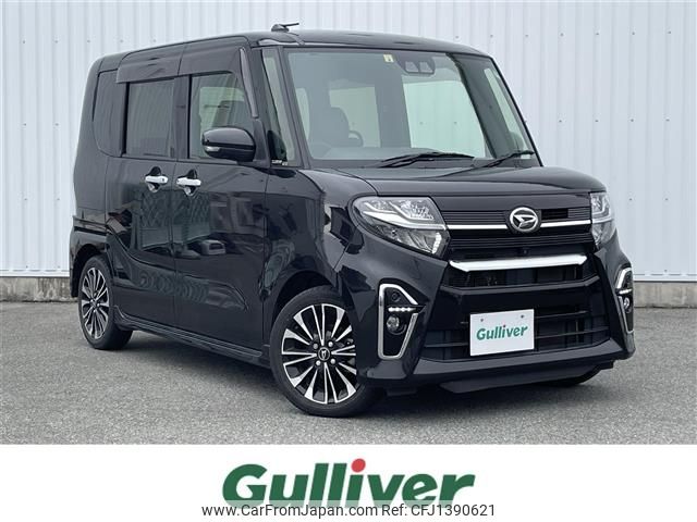 daihatsu tanto 2022 -DAIHATSU--Tanto 5BA-LA650S--LA650S-0198993---DAIHATSU--Tanto 5BA-LA650S--LA650S-0198993- image 1