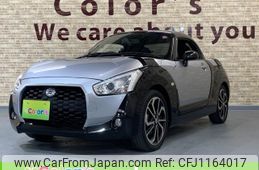 daihatsu copen 2018 -DAIHATSU--Copen LA400K--0023918---DAIHATSU--Copen LA400K--0023918-