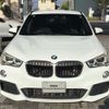 bmw x1 2017 CFJ1841635 image 4
