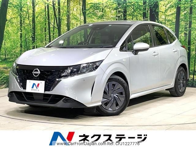 nissan note 2023 quick_quick_E13_E13-225719 image 1