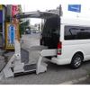 toyota hiace-van 2020 -TOYOTA 【名変中 】--Hiace Van TRH200K--0319710---TOYOTA 【名変中 】--Hiace Van TRH200K--0319710- image 18