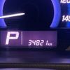 suzuki spacia 2015 -SUZUKI--Spacia MK42S--793273---SUZUKI--Spacia MK42S--793273- image 18