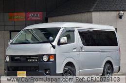 toyota hiace-wagon 2023 -TOYOTA--Hiace Wagon TRH219W--TRH219-0045207---TOYOTA--Hiace Wagon TRH219W--TRH219-0045207-