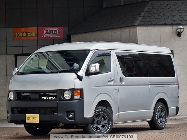 toyota hiace-wagon 2023 -TOYOTA--Hiace Wagon TRH219W--TRH219-0045207---TOYOTA--Hiace Wagon TRH219W--TRH219-0045207- image 1