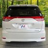 toyota estima 2008 -TOYOTA--Estima DBA-ACR50W--ACR50-0067080---TOYOTA--Estima DBA-ACR50W--ACR50-0067080- image 16