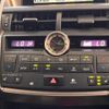 lexus nx 2015 CFJ1542788 image 20