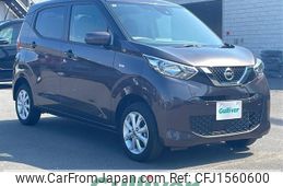 nissan dayz 2023 CFJ1560600