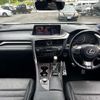 lexus rx 2017 -LEXUS 【土浦 330ﾂ6185】--Lexus RX GYL20W--0003488---LEXUS 【土浦 330ﾂ6185】--Lexus RX GYL20W--0003488- image 13