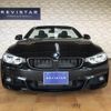 bmw 4-series 2015 CFJ1513824 image 5
