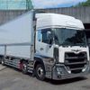 nissan diesel-ud-quon 2020 -NISSAN--Quon 2PG-CG5CA--JNCMB02G4LU-050333---NISSAN--Quon 2PG-CG5CA--JNCMB02G4LU-050333- image 1
