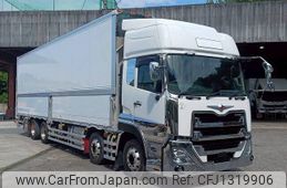nissan diesel-ud-quon 2020 -NISSAN--Quon 2PG-CG5CA--JNCMB02G4LU-050333---NISSAN--Quon 2PG-CG5CA--JNCMB02G4LU-050333-