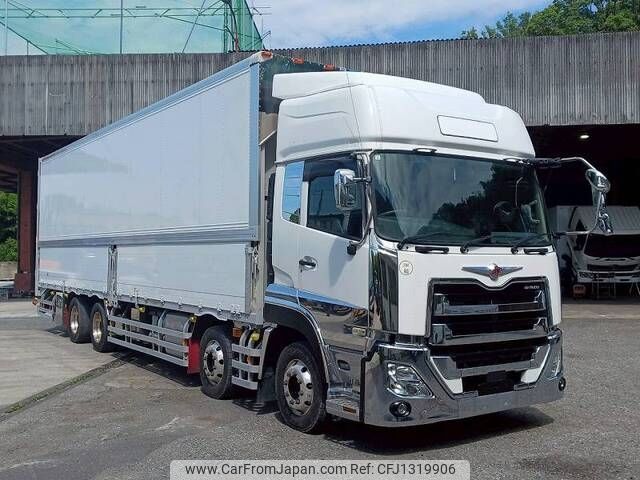 nissan diesel-ud-quon 2020 -NISSAN--Quon 2PG-CG5CA--JNCMB02G4LU-050333---NISSAN--Quon 2PG-CG5CA--JNCMB02G4LU-050333- image 1