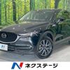 mazda cx-5 2017 CFJ1615556 image 1