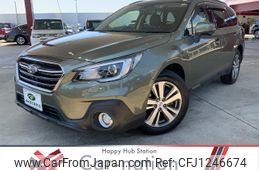 subaru outback 2020 quick_quick_BS9_BS9-060805