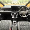 toyota voxy 2024 -TOYOTA--Voxy 6AA-ZWR95W--ZWR95-0029682---TOYOTA--Voxy 6AA-ZWR95W--ZWR95-0029682- image 2