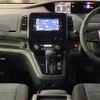 nissan serena 2019 -NISSAN--Serena DAA-GFC27--GFC27-136094---NISSAN--Serena DAA-GFC27--GFC27-136094- image 9