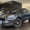 porsche macan 2023 CFJ1836713 image 10