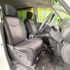 nissan serena 2012 -NISSAN--Serena DBA-FC26--FC26-067284---NISSAN--Serena DBA-FC26--FC26-067284- image 9