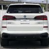 bmw x5 2020 CFJ1555120 image 4