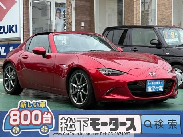 mazda roadster 2021 GOO_JP_700060017330250310006 image 1