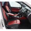 bmw x4 2020 -BMW--BMW X4 3DA-VJ20--WBAVJ920809F02318---BMW--BMW X4 3DA-VJ20--WBAVJ920809F02318- image 5