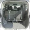 toyota noah 2023 -TOYOTA--Noah 6BA-MZRA90W--MZRA90-0069429---TOYOTA--Noah 6BA-MZRA90W--MZRA90-0069429- image 10