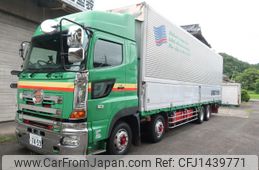 hino profia 2013 -HINO--Profia FW1EXB--FW1EXB-15580---HINO--Profia FW1EXB--FW1EXB-15580-