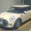 mini mini-others 2018 -BMW 【世田谷 310ﾔ2002】--BMW Mini DBA-XR15M--WMWXR120X0TE87245---BMW 【世田谷 310ﾔ2002】--BMW Mini DBA-XR15M--WMWXR120X0TE87245- image 1