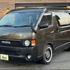 toyota hiace-wagon 2018 -TOYOTA--Hiace Wagon CBA-TRH214W--TRH214-0053295---TOYOTA--Hiace Wagon CBA-TRH214W--TRH214-0053295- image 15