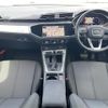 audi q3 2022 -AUDI--Audi Q3 3AA-F3DFY--WAUZZZF37N1085100---AUDI--Audi Q3 3AA-F3DFY--WAUZZZF37N1085100- image 16