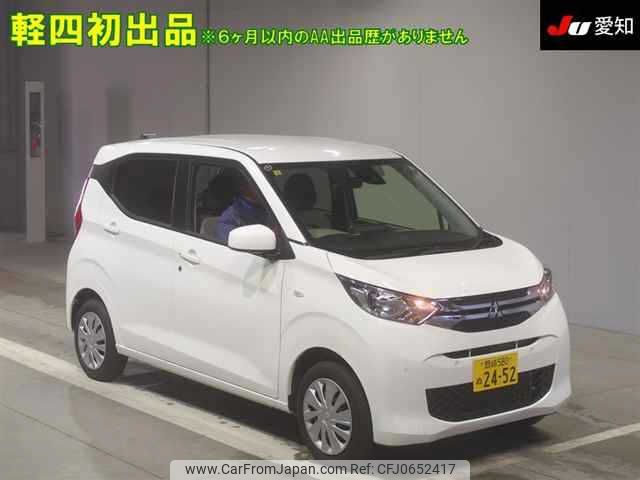 mitsubishi ek-wagon 2023 -MITSUBISHI 【岡崎 580ﾇ2452】--ek Wagon B36W-0301819---MITSUBISHI 【岡崎 580ﾇ2452】--ek Wagon B36W-0301819- image 1