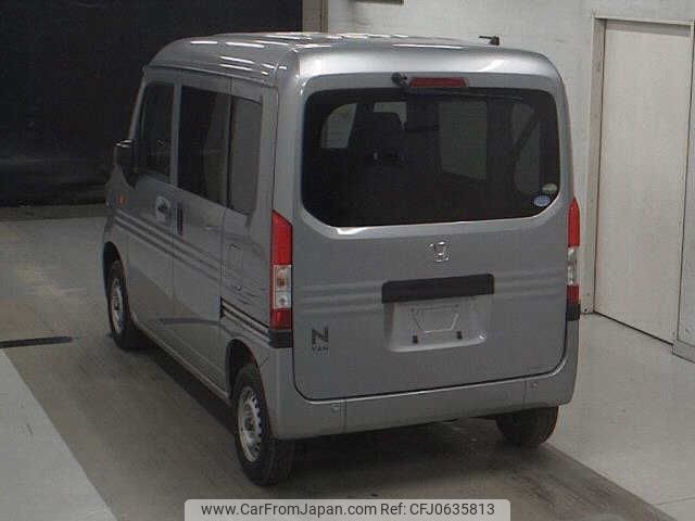 honda n-van 2020 -HONDA 【千葉 480ﾈ1234】--N VAN JJ2-3016344---HONDA 【千葉 480ﾈ1234】--N VAN JJ2-3016344- image 2