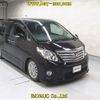 toyota alphard 2013 -TOYOTA--Alphard ANH20W-8266945---TOYOTA--Alphard ANH20W-8266945- image 1