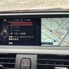 bmw 2-series 2014 -BMW--BMW 2 Series DBA-1J30--WBA1J72090VX83701---BMW--BMW 2 Series DBA-1J30--WBA1J72090VX83701- image 12