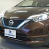 nissan note 2019 quick_quick_DAA-HE12_HE12-296876 image 15