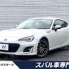 subaru brz 2017 quick_quick_ZC6_ZC6-026767 image 1